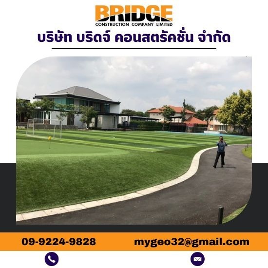 งาน LANDSCAPE ภายในบ้าน สนามกอล์ฟ ไพน์เฮิร์สท งาน LANDSCAPE ภายในบ้าน สนามกอล์ฟ ไพน์เฮิร์สท