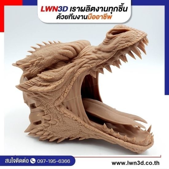 Print3D Scan3D แกะสลักด้วย Robot-LWN3D - Scan3D and Print3D อุตสาหกรรมภาพยนต์