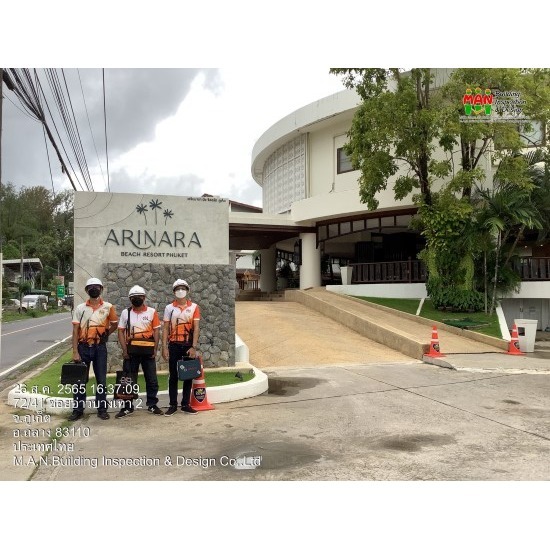 ตรวจสอบงานอาคาร ภูเก็ต ตรวจสอบงานอาคาร ภูเก็ต  บริษัทรับตรวจสอบตึกและอาคารภูเก็ต 