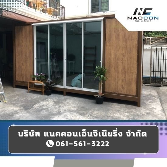 บ้านตู้คอนเทนเนอร์สำเร็จรูป บ้านตู้คอนเทนเนอร์สำเร็จรูป  รับออกแบบบ้านจากตู้คอนเทนเนอร์  รับทำบ้านจากตู้คอนเทนเนอร์  บ้านตู้คอนเทนเนอร์ 3 ห้องนอน  ตู้คอนเทนเนอร์บ้านสำเร็จรูป ราคา  บ้านตู้คอนเทนเนอร์งบ 50000  บ้านตู้คอนเทนเนอร์งบ 100000  บ้านตู้คอนเทนเนอร์มือสอง  บ้านน็อคดาวน์ตู้คอนเทนเนอร์  บ้านคอนเทนเนอร์ ราคา 