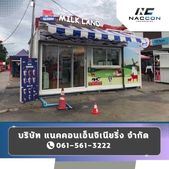 ร้านค้าน็อคดาวน์ ราคาถูก ร้านค้าน็อคดาวน์ ราคาถูก  รับทำร้านค้าน็อคดาวน์ตามแบบ  รับผลิตร้านค้าน็อคดาวน์ ดัดแปลงจากตู้คอนเทนเนอร์  รับออกแบบผลิตร้านค้าน็อคดาวน์ราคาไม่แพง  ออกแบบร้านค้าน็อคดาวน์ กรุงเทพ  รับผลิตร้านค้าน็อคดาวน์  ร้านค้าน็อคดาวน์งบ 50000  รับทำร้านค้าน็อคดาวน์ขนาดเล็ก  ขายร้านค้าสำเร็จรูปเคลื่อนที่ 