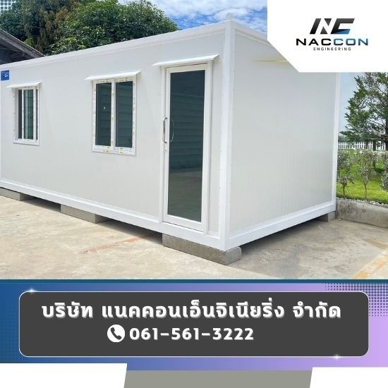 Second hand containers for rent Second hand containers for rent  used containers for rent near me  second hand containers for rent cheap  containers for rent  container for rent Bangkok  prefabricated container  Monthly container rental  container rental near me  rent empty containers 