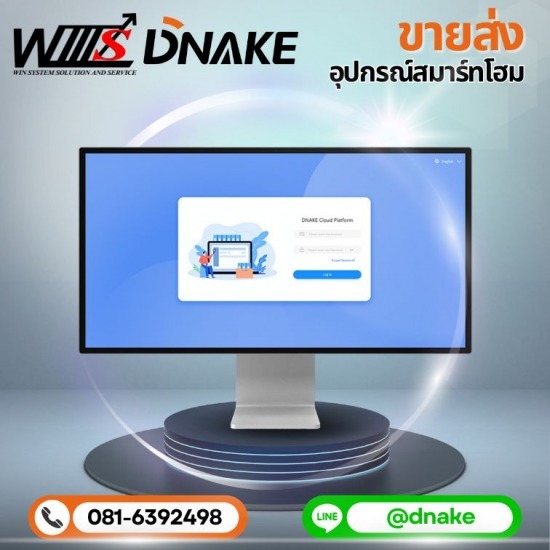 รับติดตั้งระบบควบคุมการเข้าออกอาคาร รับติดตั้งระบบควบคุมการเข้าออกอาคาร  ระบบควบคุมการเข้า-ออกภายในสถานที่  ติด ตั้ง ระบบคีย์การ์ด  ติดตั้ง access control ราคา  ช่างระบบสมาร์ทโฮม  DNAKE Software CMS  จำหน่ายซอฟท์แวร์ควบคุมระบบจากส่วนกลาง  ระบบสมาร์ทโฮมประตู  ซอฟท์แวร์ควบคุมระบบประตู  รับติดตั้งระบบสมาร์ทโฮม 