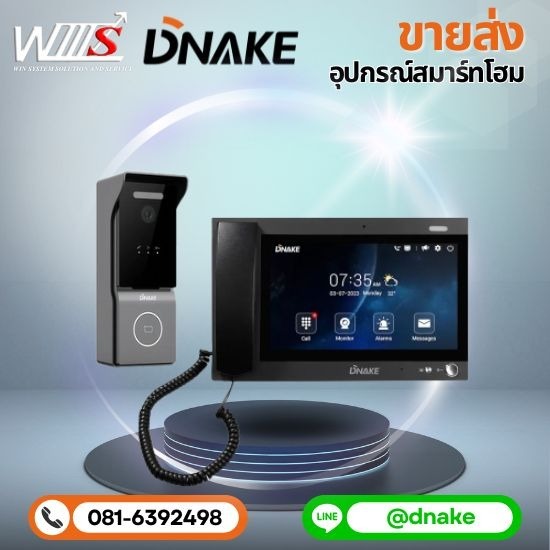 ระบบเรียกพยาบาล ระบบเรียกพยาบาล  ระบบเรียกพยาบาล Nurse Call (Nurse Call System) 