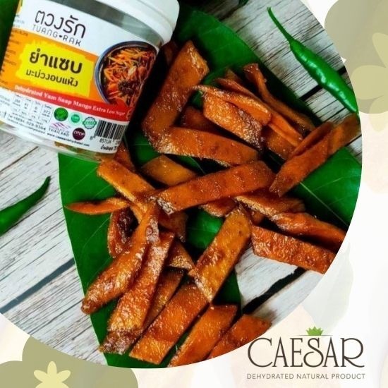 มะม่วงอบแห้งใหม่ต้องลอง-ซีซ่าฟูดส์ มะม่วงอบแห้งใหม่ต้องลอง-ซีซ่าฟูดส์  มะม่วงอบแห้ง 8 รสชาติ  โรงงานรับผลิตมะม่วงอบแห้ง 