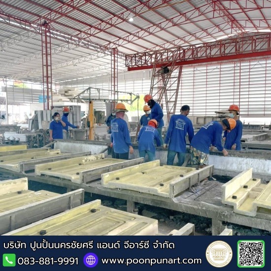 โรงงานบัวปูนปั้น GRC - โรงงานบัวปูนปั้น