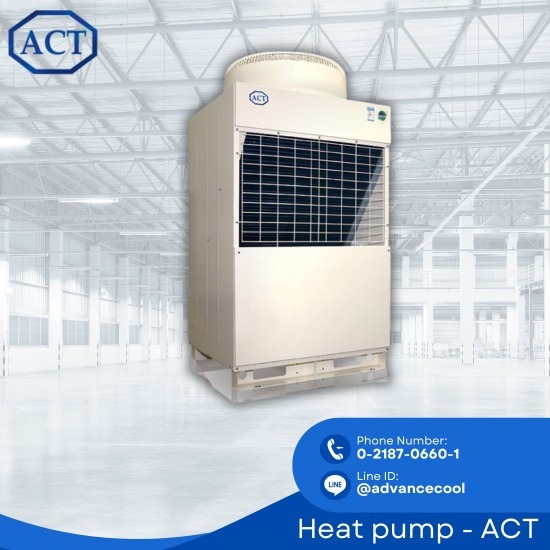 Heat pump ราคา Heat pump ราคา  จำหน่าย Heat pump  รับออกแบบฮีทปั๊ม  ติดตั้งฮีทปั๊ม 
