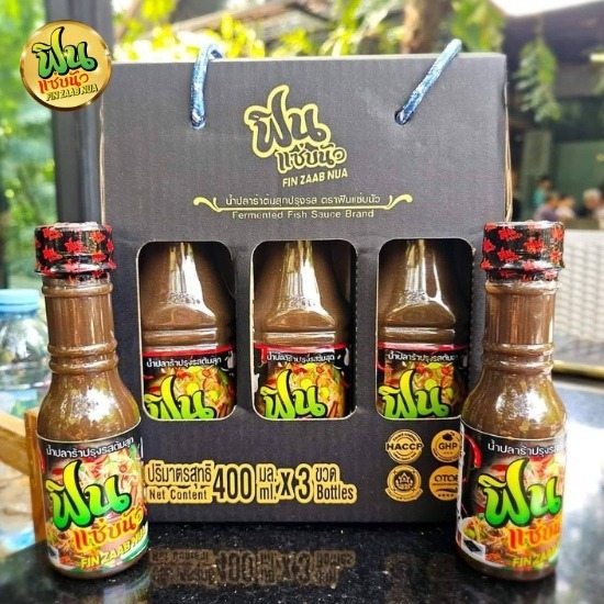 ขายส่งน้ำปลาร้า สระบุรี ขายส่งน้ำปลาร้า  ร้านขายน้ำปลาร้าใกล้ฉัน  โรงงานผลิตน้ำปลาร้า  รับผลิตน้ำปลาร้า OEM  ขายส่งน้ำปลาร้ายกลัง  ขายส่งน้ำปลาร้า ราคาถูก  ขายส่งน้ำปลาร้า สระบุรี  น้ำปลาร้าปรุงสุก ราคาถูก  น้ำปลาร้า 3 ขวด 100 