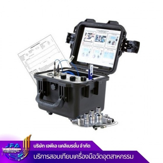 บริการทดสอบและสอบเทียบวัดค่าแรงสั่นสะเทือน บริการทดสอบและสอบเทียบวัดค่าแรงสั่นสะเทือน  สอบเทียบเครื่องมือวัดค่าแรงสั่นสะเทือน  ค่ามาตรฐานแรงสั่นสะเทือน  บริการตรวจสอบค่าวัดแรงสั่นสะเทือนเครื่องจักร  ทดสอบ Vibration Test  รับทดสอบ vibration test 