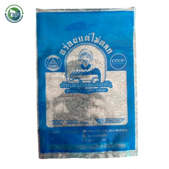 PP plastic bag manufacturing factory PP plastic bag factory  Khon Kaen plastic bag factory  plastic bag factory near me  accept plastic bag production  logo printing  HDPE plastic bag factory 