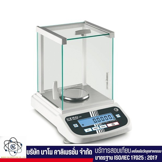 บริการสอบเทียบเครื่องชั่ง-ราคาพิเศษ