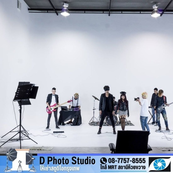 Studio ถ่ายภาพกรุงเทพ