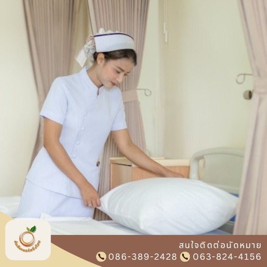 ศูนย์ดูแลผู้สูงอายุราคาถูก ศูนย์ดูแลผู้สูงอายุราคาถูก  ศูนย์ดูแลผู้สูงอายุ ใกล้ฉัน  ศูนย์ดูแลผู้สูงอายุ ใกล้บ้าน  สถานที่ดูแลผู้ป่วยติดเตียงราคาถูก  ศูนย์ดูแลผู้ป่วยติดเตียง  ศูนย์ดูแลผู้สูงอายุ กรุงเทพ 