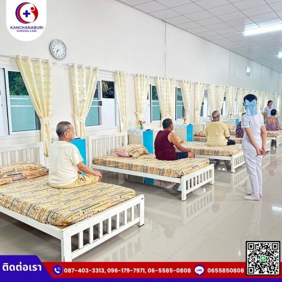 บ้านพักคนชรา บริการดูแลผู้สูงอายุ กาญจนบุรี  บ้านพักคนชรา กาญจนบุรี  ศูนย์ดูแลผู้สูงอายุ  บ้านพักผู้สูงอายุ กาญจนบุรี  รับดูแลผู้สูงอายุ กาญจนบุรี  ศูนย์ดูแลผู้สูงอายุ กาญจนบุรี  รับดูแลผู้ป่วยติดเตียง  ศูนย์รับดูแลผู้ป่วยติดเตียง  รับดูแลผู้ป่วยหลังผ่าตัด  รับดูแลผู้ป่วยระยะสุดท้าย 