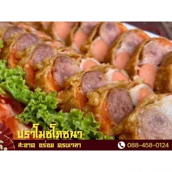 จัดเลี้ยงโต๊ะจีนงานแต่ง รับจัดโต๊ะจีน ตั้งแต่ 5 โต๊ะขึ้นไป  รับจัดโต๊ะจีน  จัดเลี้ยงทั่วประเทศ  โต๊ะจีน นนทบุรี  โต๊ะจีน นครปฐม  หาโต๊ะจีน เจ้าดัง  โต๊ะจีน งานบวช  เมนูอาหารโต๊ะจีน  จัดโต๊ะจีนนอกสถานที่  รับจัดเลี้ยงโต๊ะจีน 