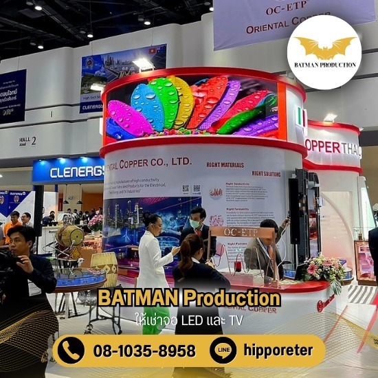 เช่าจอLED เช่าจอLED  ให้เช่าจอLED  เช่าจอ LED คุณภาพสูง  บริการให้ เช่าจอแอลอีดี  เช่าจอ LED นนทบุรี 