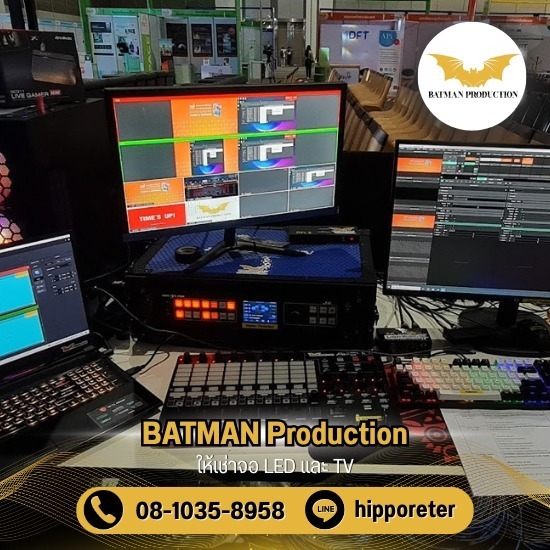 ให้เช่าจอทีวี เช่าทีวี  เช่าทีวี ราคาถูก คุณภาพดี  บริการให้เช่า TV  บริการให้เช่าจอทีวี  เช่า TV  ให้เช่าจอทีวี 