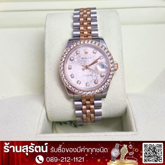 รับซื้อนาฬิกาแบรนด์เนม ให้ราคาสูง รับซื้อนาฬิกาแบรนด์เนม  ร้านรับซื้อนาฬิกา  รับซื้อนาฬิกาแบรนด์ดัง  จำนำนาฬิกาแบรนด์หรู  รับซื้อนาฬิกามือสอง ทุกรุ่น ทุกแบรนด์ 