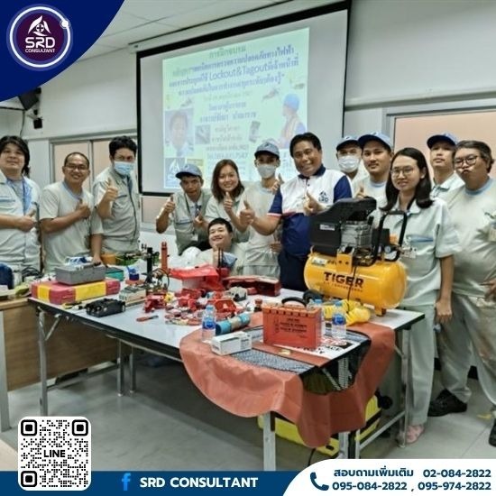 บริการรับฝึกอบรมหลักสูตรความปลอดภัยไฟฟ้า บริการรับฝึกอบรมความปลอดภัยไฟฟ้า กทม  อบรม คปอ กรุงเทพ พร้อมใบเซอร์  อบรม จป พร้อมรับใบเซอร์ทันที  อบรมไฟฟ้า กรมพัฒนาฝีมือแรงงาน ปทุม  หลักสูตรอบรมไฟฟ้า 2568  บริการรับฝึกอบรมหลักสูตรความปลอดภัยไฟฟ้า กทม 