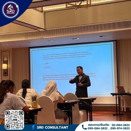 รับฝึกอบรมระบบ ISO โรงงาน รับฝึกอบรมระบบ ISO โรงงาน  อบรม iso 9001 ที่ไหนดี  อบรม iso ใบเซอร์  รับทำ iso 9001  รับฝึกอบรมระบบISO 14001  รับฝึกอบรมระบบ ISO 