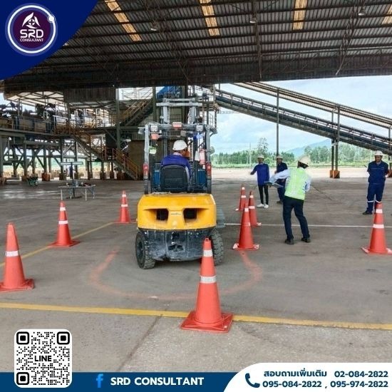 รับอบรมหลักสูตรรถยก กรุงเทพ รับอบรมรถยก กรุงเทพ  ให้บริการฝึกอบรมรถยกครบวงจร กรุงเทพ  อบรมโฟล์คลิฟท์  อบรมรถยก  อบรมขับรถโฟล์คลิฟท์ กรุงเทพ  อบรมโฟล์คลิฟท์ กรมพัฒนาฝีมือแรงงาน  อบรมขับโฟล์คลิฟท์ ฟรี  กฎหมายอบรมรถยก 2568  อบรมโฟล์คลิฟท์ ฟรี 2568  คุณสมบัติวิทยากรอบรมรถยก ตามกฎหมาย 