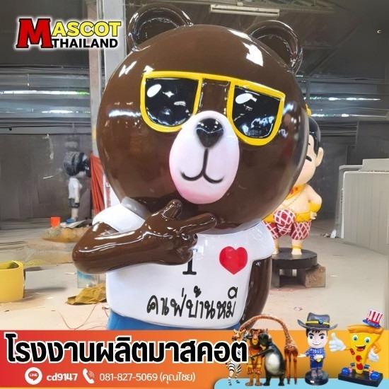 โรงหล่อชิ้นงานไฟเบอร์กลาสตามสั่ง โรงหล่อชิ้นงานไฟเบอร์กลาสตามสั่ง  รับผลิตสินค้าจากไฟเบอร์กลาส  รับผลิตชิ้นงานไฟเบอร์กลาส  บริการหล่อชิ้นงานไฟเบอร์กลาสตามสั่ง  รับผลิตไฟเบอร์ กลาสตามแบบ 