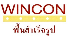 Win Concrete Products Co., Ltd.