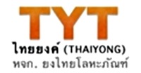 ยงไทยโลหะภัณฑ์ ทองเหลืองลายเสือ