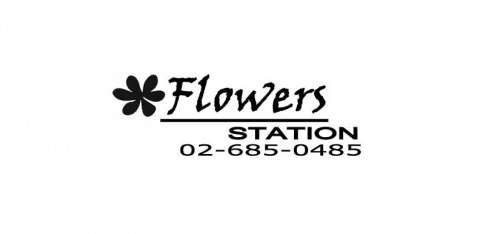 Flowers Station