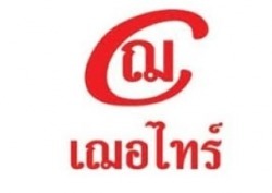 ร้านขายยางรถยนต์ นครสวรรค์ | ไทยแลนด์ เยลโล่เพจเจส