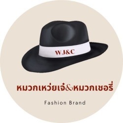 โรงงานผลิตหมวก-หมวกเหวยเจ๋