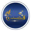 รับซื้อของสะสมโบราณ รับซื้อแบงก์เก่า รับเช่าพระ - ราชาธนบัตรไทย