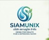 โรงงานผลิตน้ำดื่ม OEM ปทุมธานี - สยามยูนิค