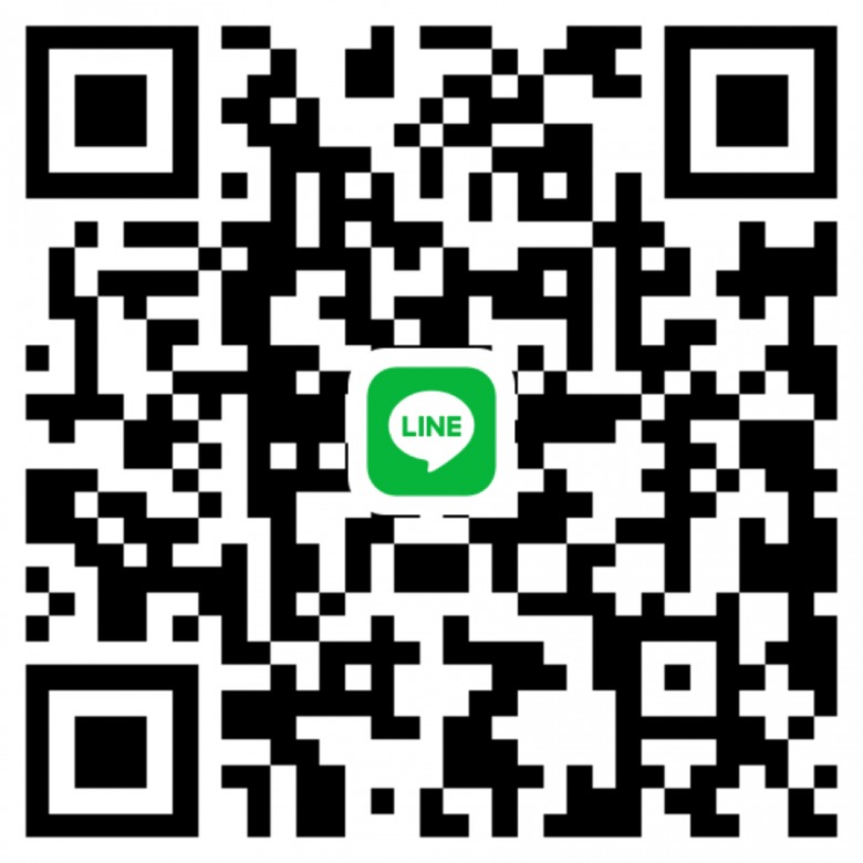 Line-tourguidetg