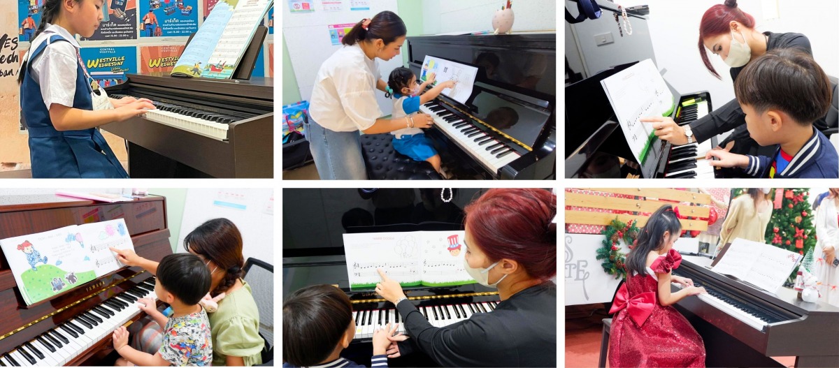 สอนเปียโนเด็กเล็ก ราชพฤกษ์ สอนเปียโนเด็กเล็ก ราชพฤกษ์