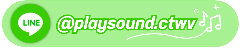 contact Line PlaySound