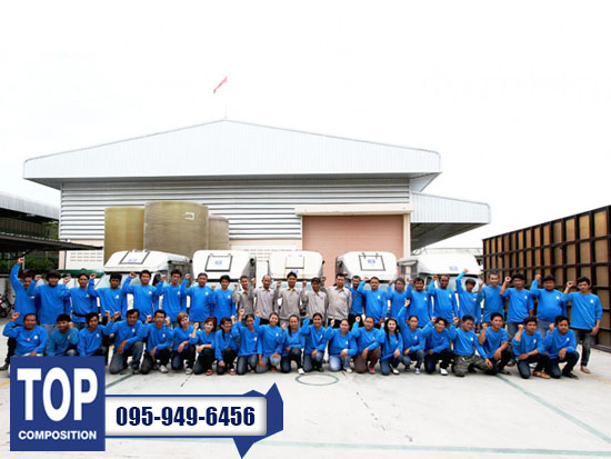 ผลิตชิ้นงานไฟเบอร์กลาสภายในประเทศ ผลิตชิ้นงานไฟเบอร์กลาสภายในประเทศ