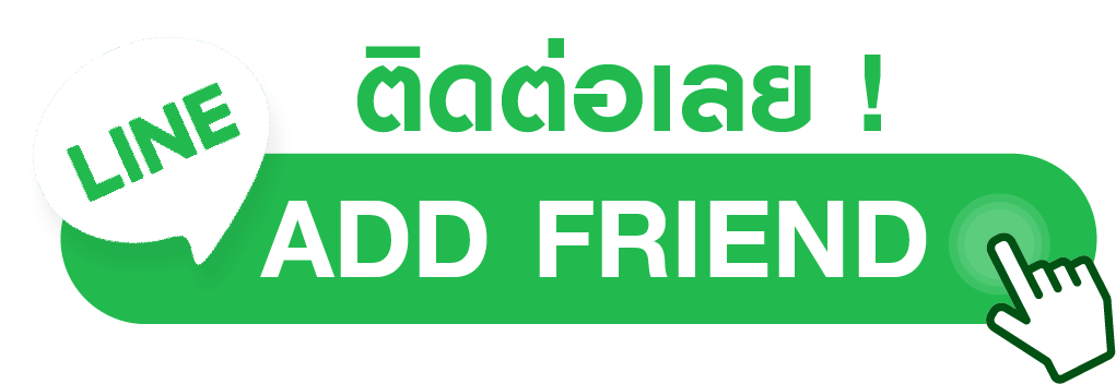 lineaddfriend lineaddfriend