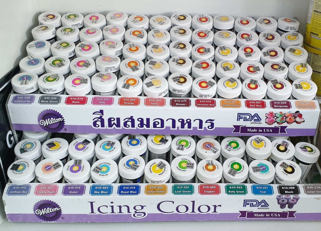 สีผสมอาหาร พิษณุโลก