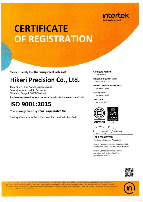 CERTIFICATE 11 OCT 2023 -21 JAN 2027