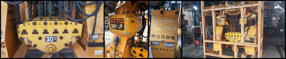 รอก KITO ER 30 ton