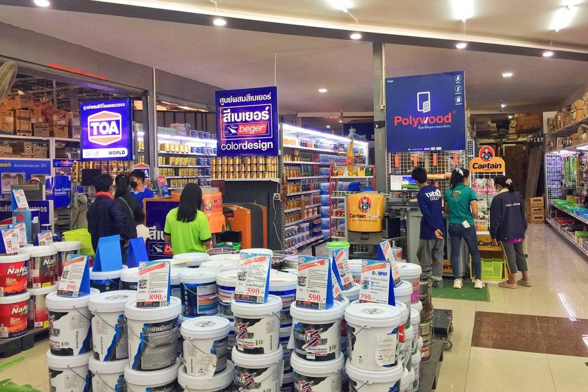 สีทาบ้าน ศูนย์ผสมสี ราคาถูก กาฬสินธุ์ สีทาบ้าน ศูนย์ผสมสี ราคาถูก กาฬสินธุ์