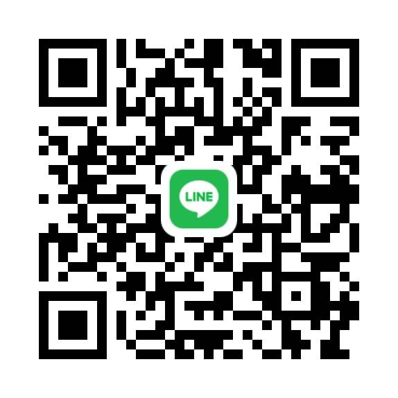 line ID