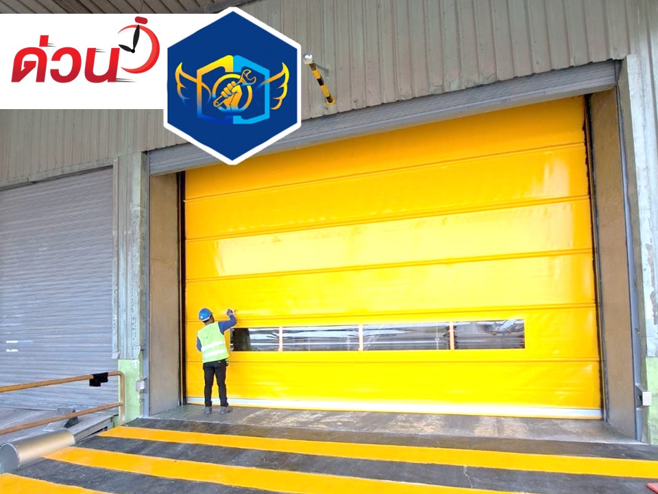 Stacking High speed door ประตูไฮสปีด