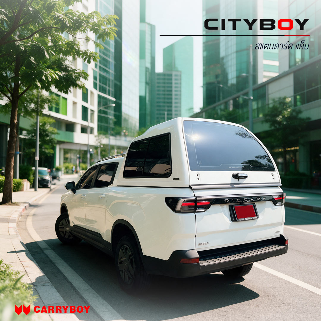 RIDDARA CITYBOY ทรงสูง