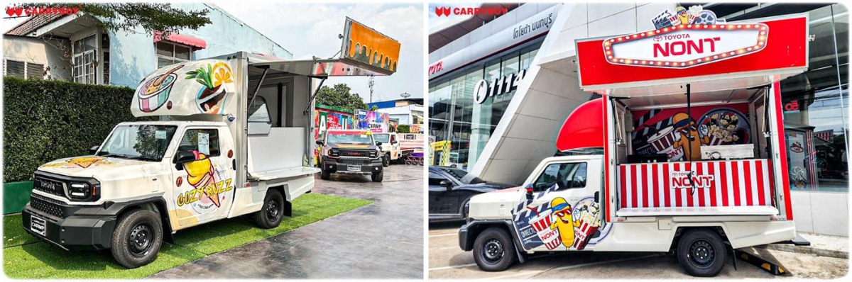 Toyota Champ Food Truck