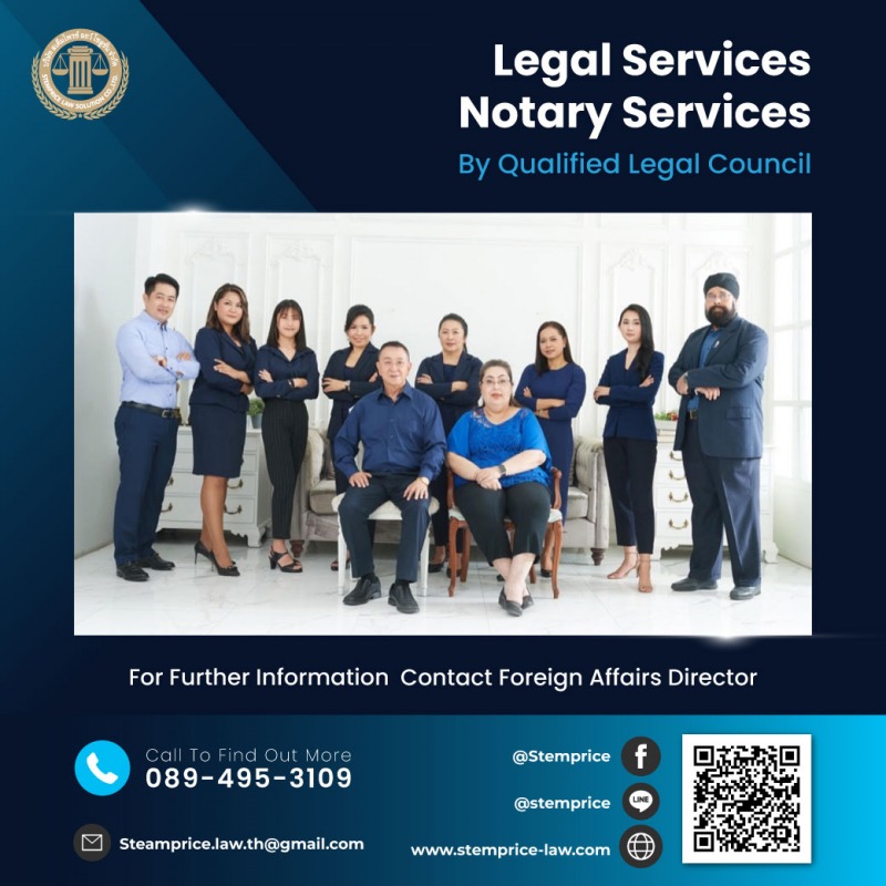 Notary Services Notary Services