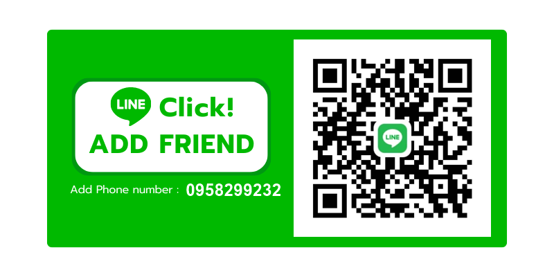 ADD line