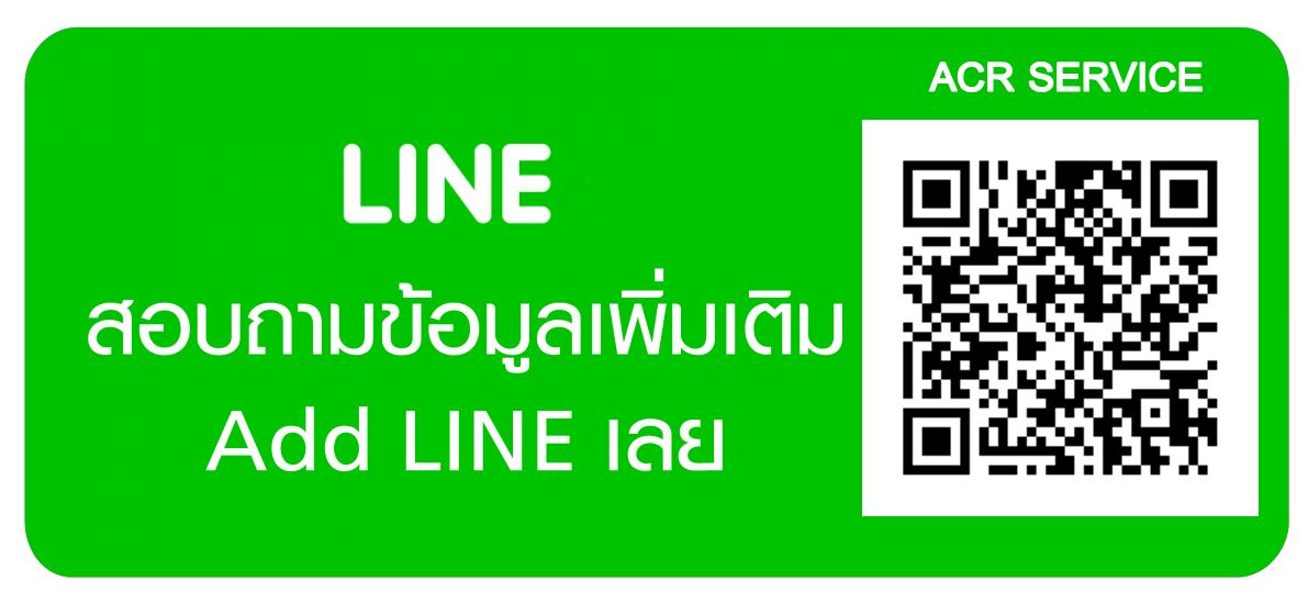 รถเครนให้เช่า ภูเก็ต เอซีอาร์ เซอร์วิส