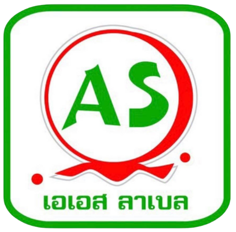 logo - As Label